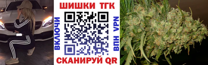 Как найти закладки Красноуфимск ГАШ COCAIN Меф мяу мяу МАРИХУАНА
