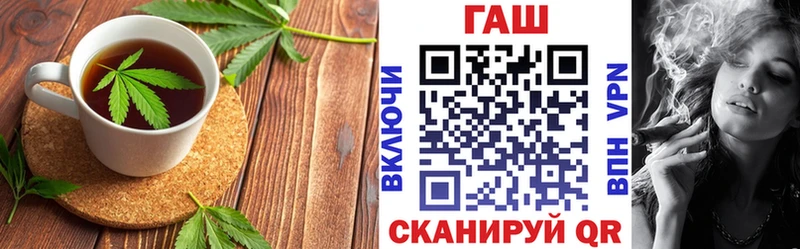 Печенье с ТГК марихуана  MEGA рабочий сайт  Красноуфимск 
