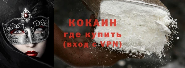 МДПВ Белоозёрский