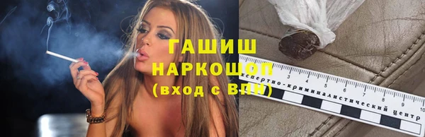 МДПВ Белоозёрский