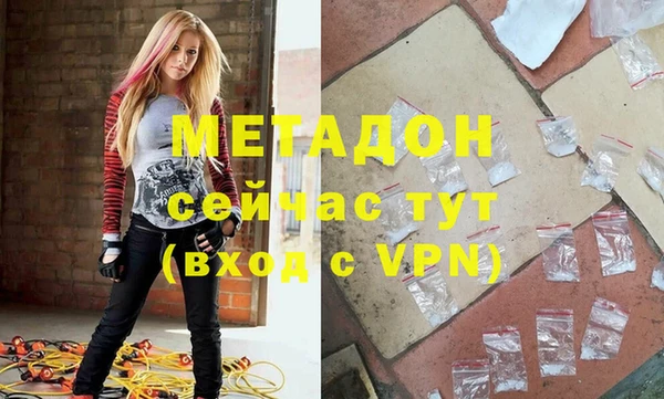 МДПВ Белоозёрский