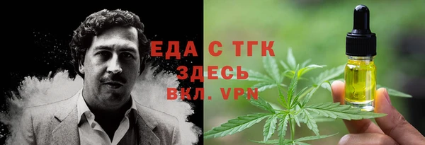 МДПВ Белоозёрский