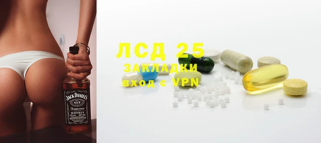 МДПВ Белоозёрский