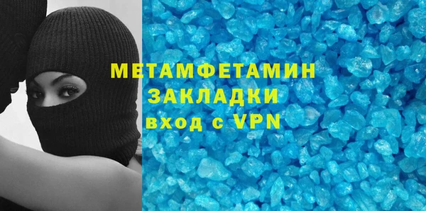 МДПВ Белоозёрский