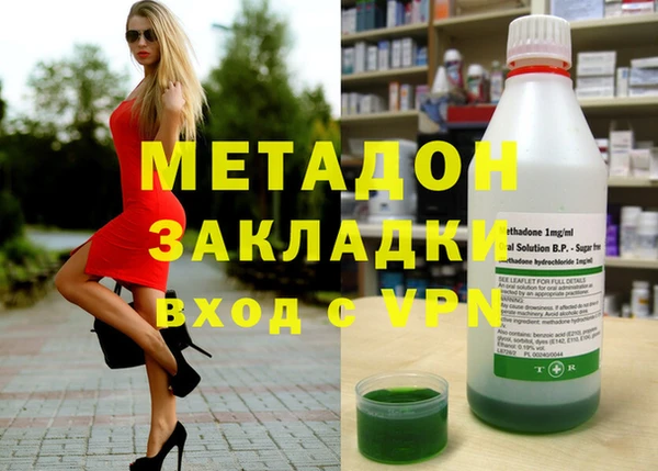 МДПВ Белоозёрский