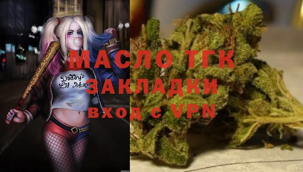 МДПВ Белоозёрский