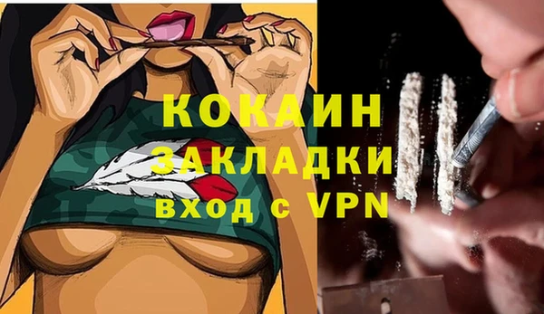 МДПВ Белоозёрский