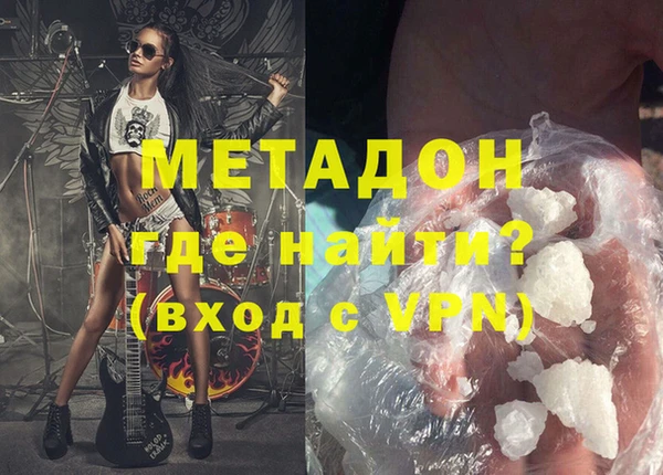 МДПВ Белоозёрский