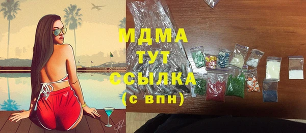 МДПВ Белоозёрский