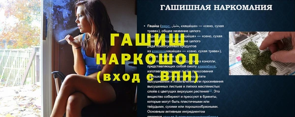 МДПВ Белоозёрский