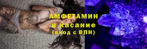 метадон Семилуки