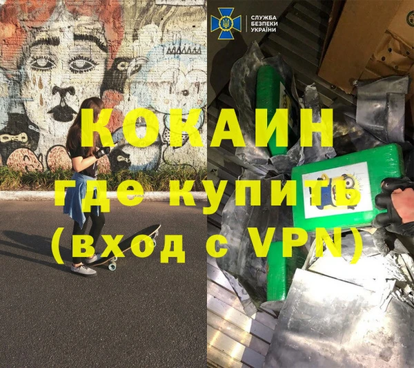 МДПВ Белоозёрский