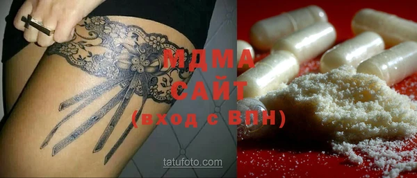 МДПВ Белоозёрский