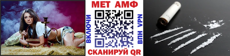 ОМГ ОМГ   сколько стоит  Красноуфимск  Метамфетамин кристалл 