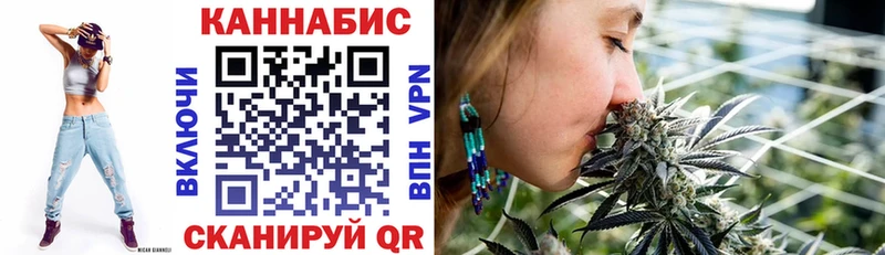 Бошки марихуана тримм  закладки  Красноуфимск 